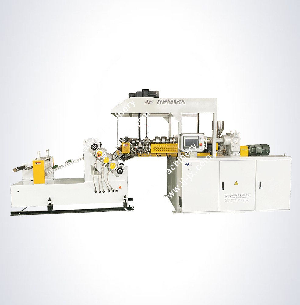 實(shí)驗(yàn)室片材成型機(jī)-多層